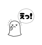 まいにち使える！ふにゃっとスタンプ（個別スタンプ：30）