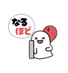 まいにち使える！ふにゃっとスタンプ（個別スタンプ：32）