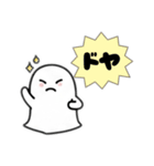 まいにち使える！ふにゃっとスタンプ（個別スタンプ：35）