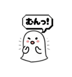 まいにち使える！ふにゃっとスタンプ（個別スタンプ：37）