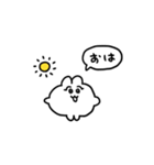 普段のちみうさちゃん（個別スタンプ：1）