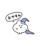 普段のちみうさちゃん（個別スタンプ：4）