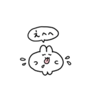 普段のちみうさちゃん（個別スタンプ：8）