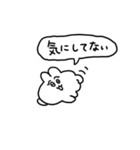 普段のちみうさちゃん（個別スタンプ：21）