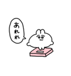 普段のちみうさちゃん（個別スタンプ：22）