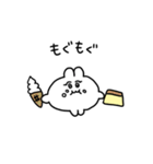 普段のちみうさちゃん（個別スタンプ：24）