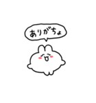 普段のちみうさちゃん（個別スタンプ：26）
