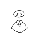 普段のちみうさちゃん（個別スタンプ：28）