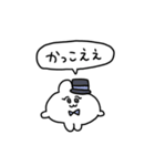 普段のちみうさちゃん（個別スタンプ：31）