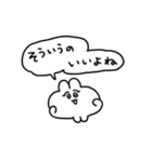 普段のちみうさちゃん（個別スタンプ：32）