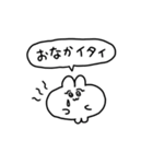 普段のちみうさちゃん（個別スタンプ：34）