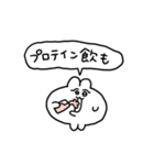 普段のちみうさちゃん（個別スタンプ：35）