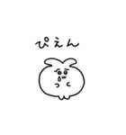 普段のちみうさちゃん（個別スタンプ：39）