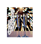 超豪華花火打ち上げ✨新年・誕生日イベント（個別スタンプ：10）