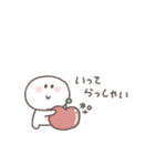 会話の最後に便利◎ちびっこにこりん #1（個別スタンプ：8）
