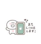会話の最後に便利◎ちびっこにこりん #1（個別スタンプ：10）