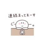 会話の最後に便利◎ちびっこにこりん #1（個別スタンプ：11）