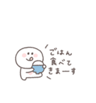 会話の最後に便利◎ちびっこにこりん #1（個別スタンプ：19）