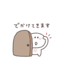 会話の最後に便利◎ちびっこにこりん #1（個別スタンプ：25）