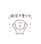 会話の最後に便利◎ちびっこにこりん #1（個別スタンプ：27）