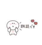会話の最後に便利◎ちびっこにこりん #1（個別スタンプ：28）
