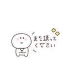 会話の最後に便利◎ちびっこにこりん #1（個別スタンプ：32）