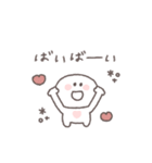 会話の最後に便利◎ちびっこにこりん #1（個別スタンプ：34）