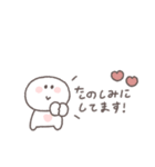 会話の最後に便利◎ちびっこにこりん #1（個別スタンプ：35）