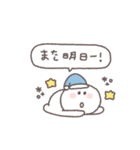 会話の最後に便利◎ちびっこにこりん #1（個別スタンプ：38）