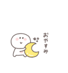 会話の最後に便利◎ちびっこにこりん #1（個別スタンプ：39）