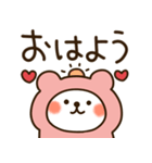 とびだす♡ハートくまちゃん♡（個別スタンプ：1）