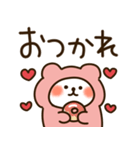 とびだす♡ハートくまちゃん♡（個別スタンプ：3）