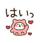 とびだす♡ハートくまちゃん♡（個別スタンプ：6）