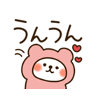 とびだす♡ハートくまちゃん♡（個別スタンプ：7）