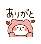 とびだす♡ハートくまちゃん♡（個別スタンプ：8）