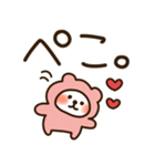 とびだす♡ハートくまちゃん♡（個別スタンプ：9）