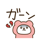 とびだす♡ハートくまちゃん♡（個別スタンプ：12）
