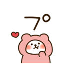 とびだす♡ハートくまちゃん♡（個別スタンプ：17）