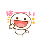 可愛く動く▶︎ちびマロ（個別スタンプ：1）