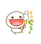 可愛く動く▶︎ちびマロ（個別スタンプ：4）