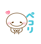 可愛く動く▶︎ちびマロ（個別スタンプ：5）