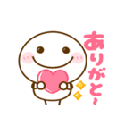 可愛く動く▶︎ちびマロ（個別スタンプ：7）