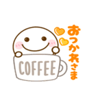 可愛く動く▶︎ちびマロ（個別スタンプ：8）