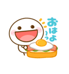 可愛く動く▶︎ちびマロ（個別スタンプ：10）