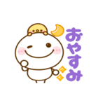 可愛く動く▶︎ちびマロ（個別スタンプ：11）