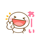 可愛く動く▶︎ちびマロ（個別スタンプ：14）