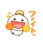 可愛く動く▶︎ちびマロ（個別スタンプ：16）
