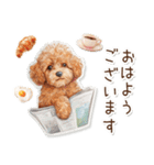 水彩画ステッカー風トイプードルのスタンプ（個別スタンプ：2）