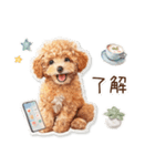 水彩画ステッカー風トイプードルのスタンプ（個別スタンプ：6）