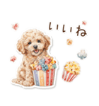 水彩画ステッカー風トイプードルのスタンプ（個別スタンプ：8）